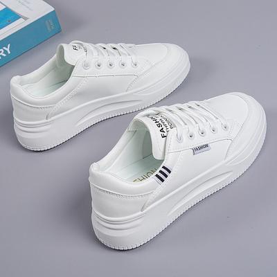 Ladies' 2025 Lightweight White Leather Height-Boost Sports Casual Shoes - Breathable Soft Thick Sole for Spring & Autumn