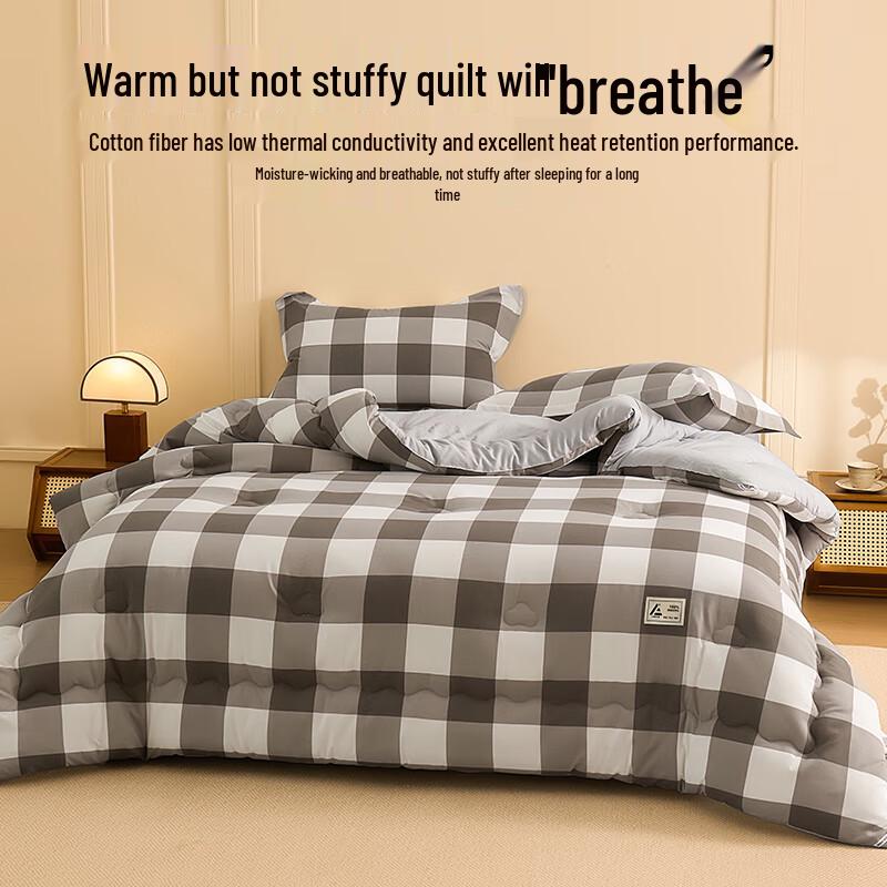 HLA 7A Anti-bacterial 100% Cotton Quilt