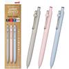 Mitsubishi Pencil Water-Based Ballpoint Pen Uniball ZENTO Basic 0.5 Black, Red, Blue 3-Pack UBNZS...