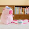 25 cm Mieli Pūkuoti Rožiniai Kapibarų Pliušiniai Žaislai Kawaii Beisbolo Kuprinė Iškamšyti Lėlės Gyvūnai Vaikams Gimtadienio Dovana Namų Dekoravimas
