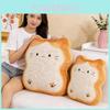 Cuscino Peluche Gatto con Materiale Peluche Corto Design Carino a Cartoni Animati Per Bambine e Bambini