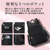 Water Travel [Radibell] Women's 3-way Backpack, Lightweight, Repellent, Nylon, Small, Business, Commuting, School, Mother's Bag, (1. Black)