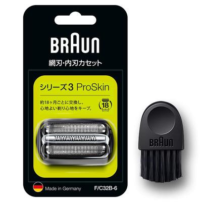 Náhradní čepel Braun Series 3 Black original Dodává se s štětcem v hodnotě [Originální produkt] F/C32B-6-b [100% výkon], 1,5 roku