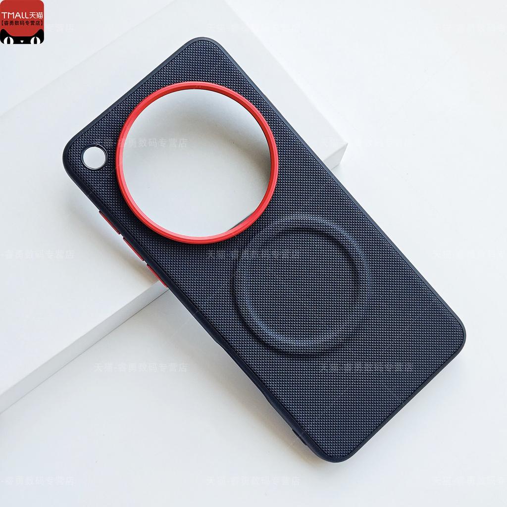 For OPPO Find X9 Ultra Case Magnetic Luxury PU Textured Leather Cover For Oppo Find X9 Ultra Shell Fingerprint-Resistant Bumper