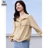 Women's Thin Sun Protection Casual Jacket