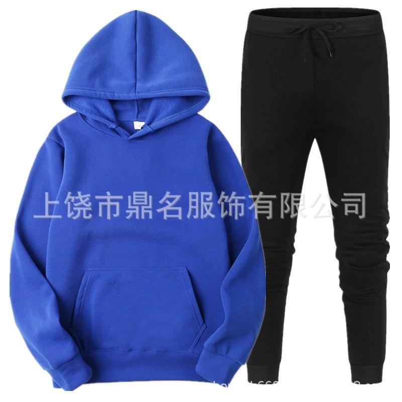 220g Fabric Plus Size Hoodie Hooded Unisex Solid Color Trendy Brand Loose Couple Plush Suit