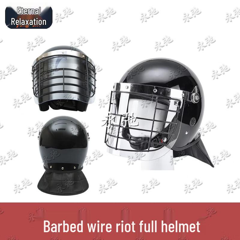 Yongchi Tactical Anti-Riot Full Face Helmet