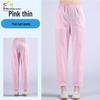 Unisex All-Season Medical Work Pants
