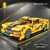 1:18 Timeless Super City Racing Car Construction Blocks Sports Car Blocks Vehicle Sets Technical Diy Plaything For Kid Gift