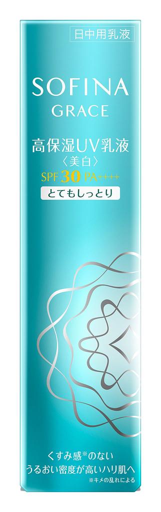 Sofina Grace Highly Moisturizing UV Emulsion Very Moist SPF30 (Whitening) PA+++ [Quasi-drug]