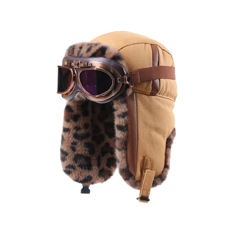 

Stylish Leopard Print Ear Protection Hat Thickened Soft Lining Extreme Cold Weather Unisex Accessory For Snow Sports жёлтый