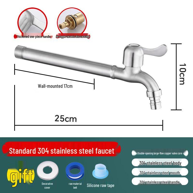 Yipan 304 Stainless Steel Extended Washing Machine Faucet