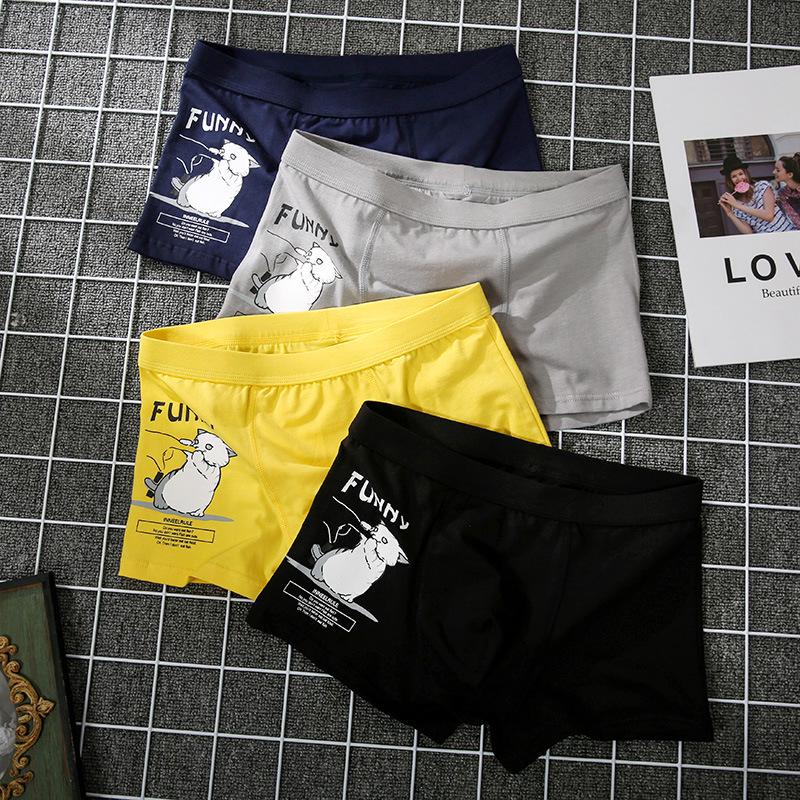 Men's Comfortable Cotton Crocodile Cartoon Print Boxer Briefs