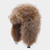 Koreanischer Stil Fuchsfellimitat Trappermütze Damen Winter Dicke Plüsch Ohrenklappenmütze Outdoor Kälteschutz Schneehaube