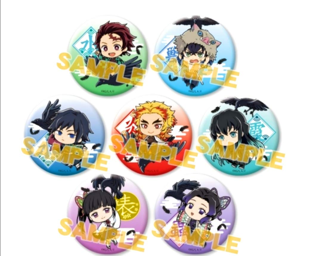 

Limited edition Demon Kimetsu no Yaiba Trading Badge Carrier 1st [Goods - Badge] Slayer (Crow Edition)