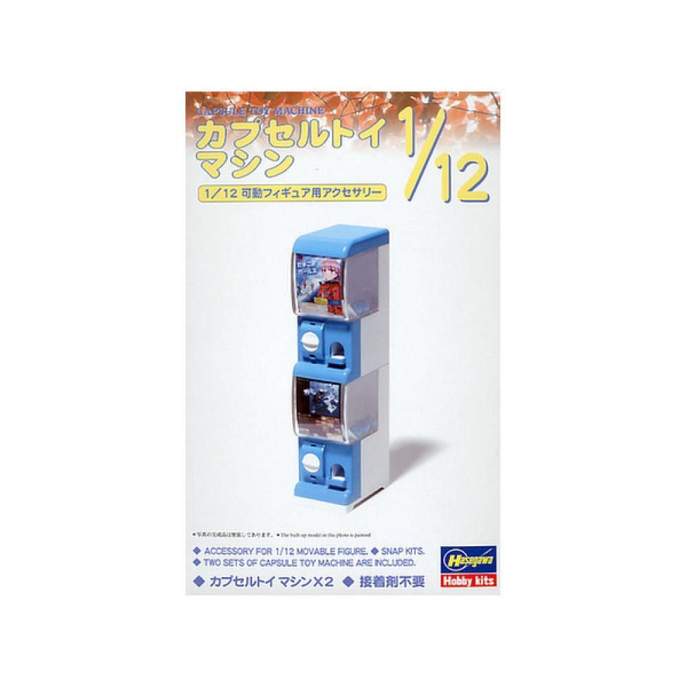 Hasegawa Null 1 12 Capsule Toy Machine