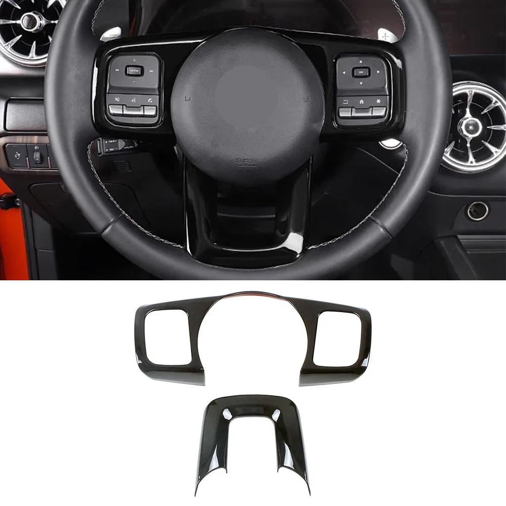 For GWM Tank 300 2024 2024 RHD LHD Black Armrest Reading Light Air Outlet Steering Wheel Gear Shift Cup Holder Handle Cover Trim