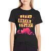 Rhinoceros T-Shirt