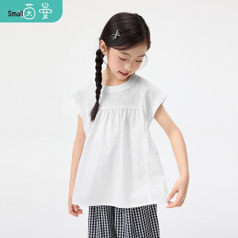 Girls  Pleated Patchwork Short-Sleeved Shirt 120