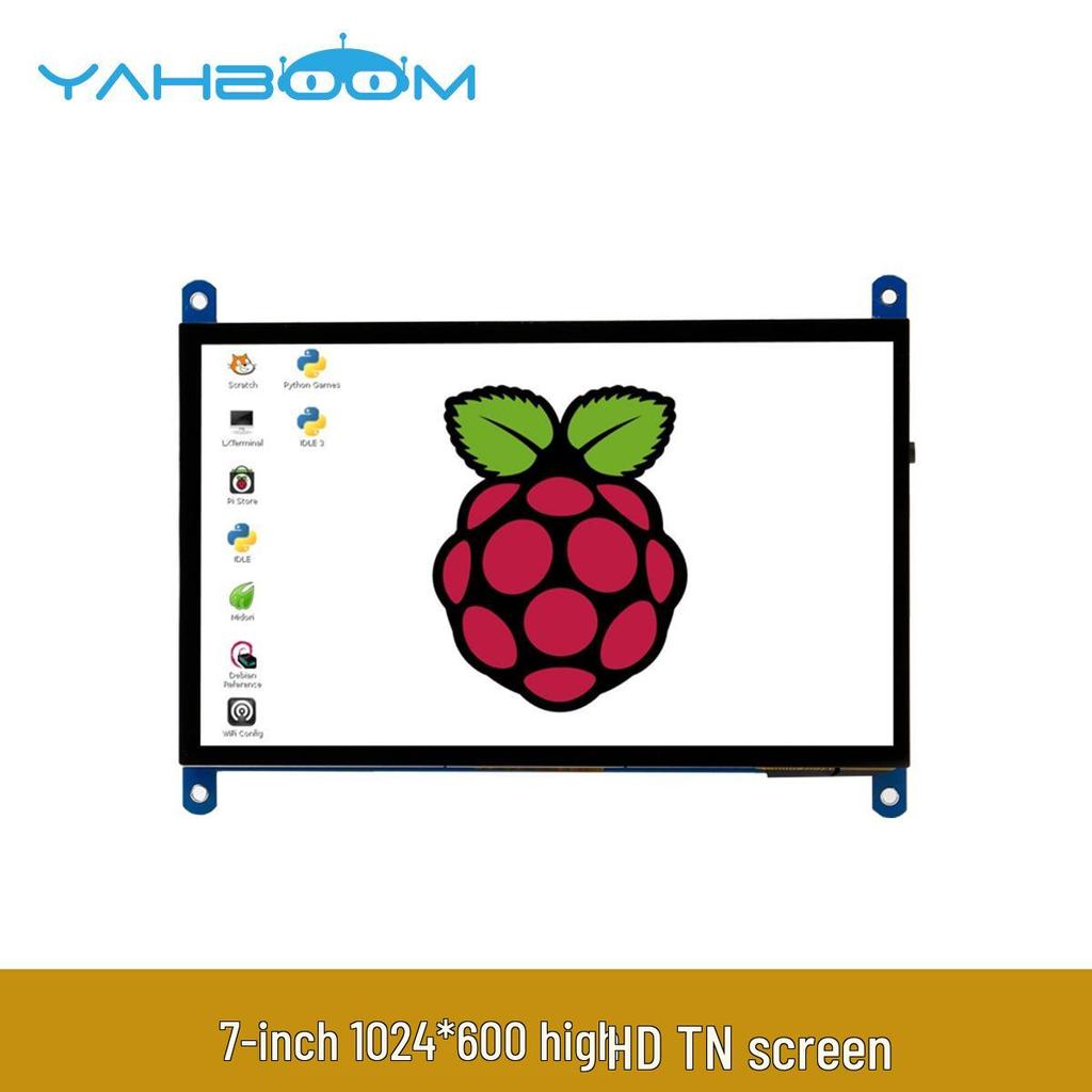 7-inch IPS Touchscreen HDMI LCD for Raspberry Pi 5/4B/3B and JETSON NANO