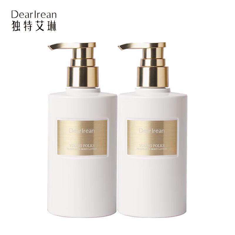 Aileen s Youth Hydrating Body Butter Duo