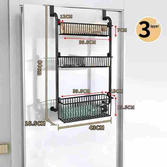 No-Drill Door Hanging Basket Organizer - Multi-Layer Storage Rack for Bathroom