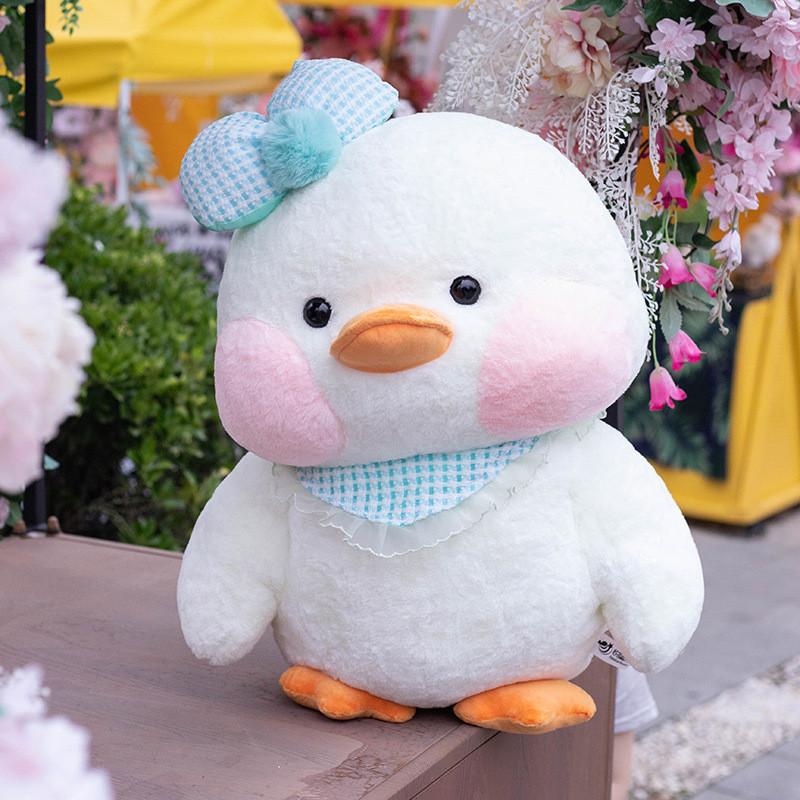 Adorable Cute Cartoon Plush Duck Stuffed Toy With Soft Short Plush And Pp Cotton Filling