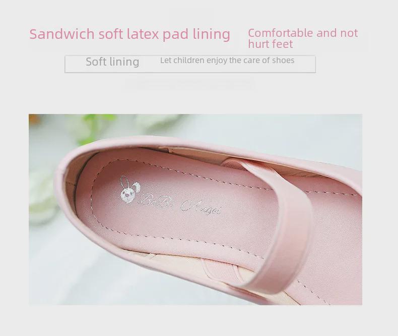 Girls' Princess Dance Leather Dress Shoes