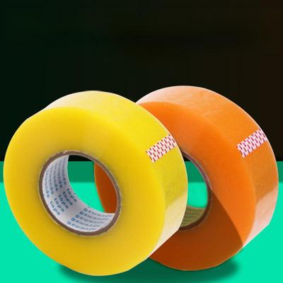 Bandă adezivă transparentă bej de 5 cm lățime pentru ambalarea alimentelor