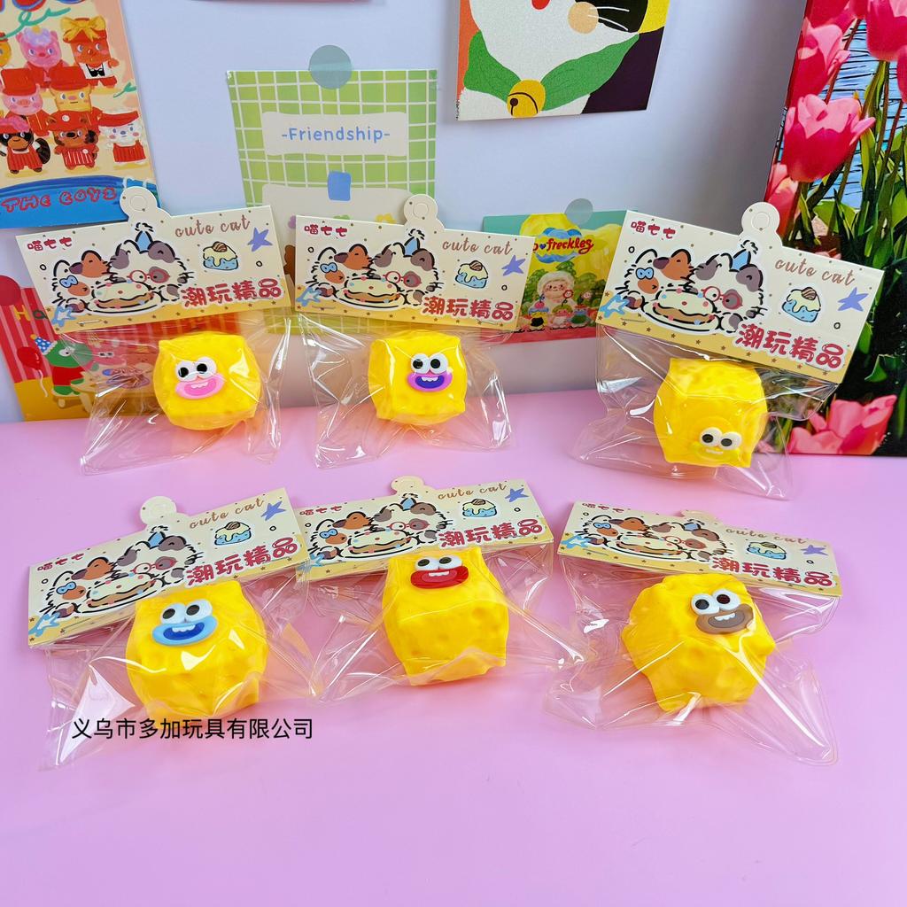 12 Stück/Vollkarton Smiley Gesicht Käse Squishy Spielzeug mit Aufhängekarte, Mehlgefüllt Langsam Aufgehend Dehnbar Fidget, Dekompression Stress