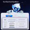 Ruijie 16-Port Gigabit Managed Switch