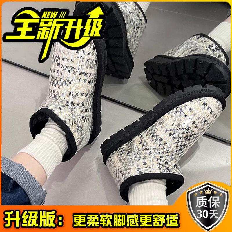 Fashion Plaid Casual Snow Boots for Children In Autumn and Winter 2025 New Waterproof and Non-slip Piled Thickened Cotton Shoes