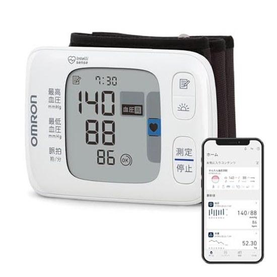 Omron Wrist Blood Pressure Monitor HEM-6230 Series HEM-6231T