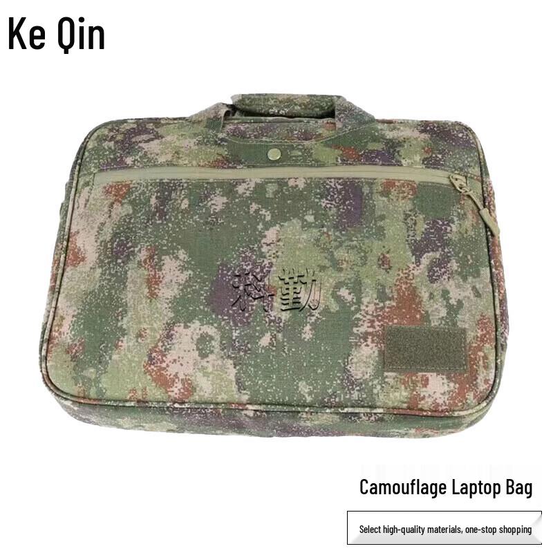 Keqin New Style Laptop Briefcase