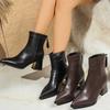 Botas