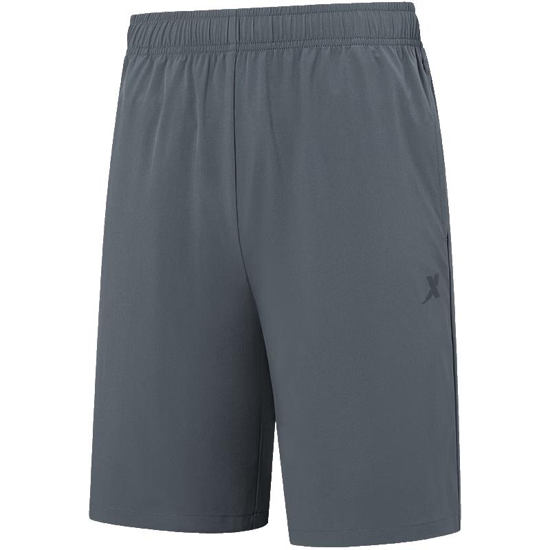 Xtep Men's Quick-Dry Running Shorts