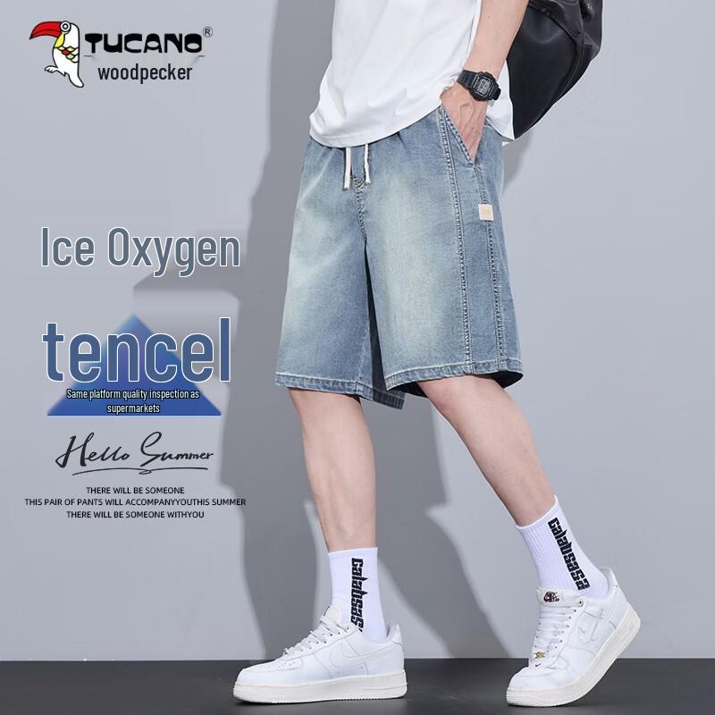 TUCANO Men s Summer Cool-Touch Tencel Shorts L