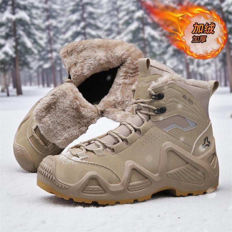 Snow boots men's new winter velvet thickened warm outdoor thick sole minus zero cold and non-slip cotton shoes