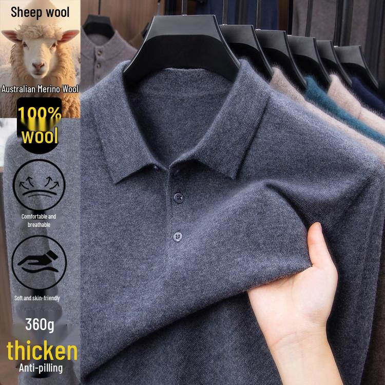 2025 Lässiger Herren-Wollstrickpullover mit Kragen - Warm, Locker, Modischer Basisschicht