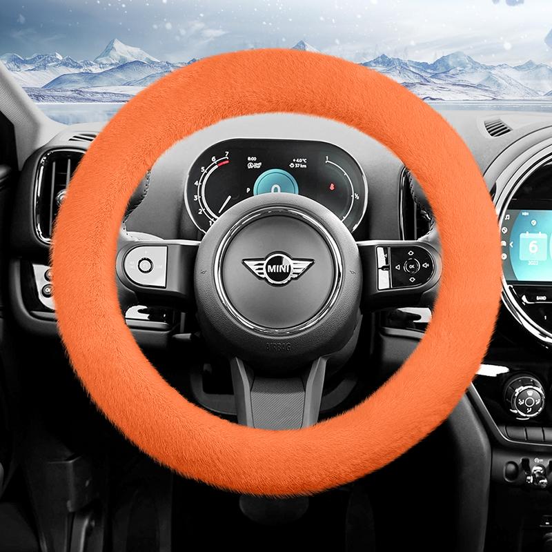 

Suitable for Mini Fine Plush Steering Wheel Cover, Fashionable Autumn and Winter Warm Non-Slip Protective Cover, Countryman Cooper 2 4