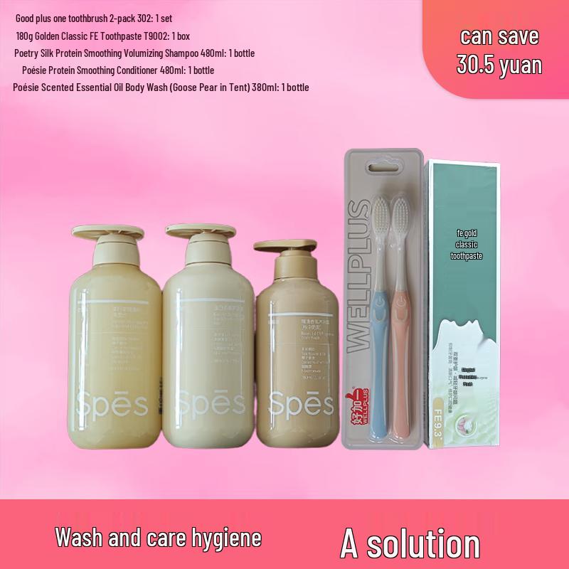 Haojiayi Soft Bristle Regular Toothbrush 2-Pack