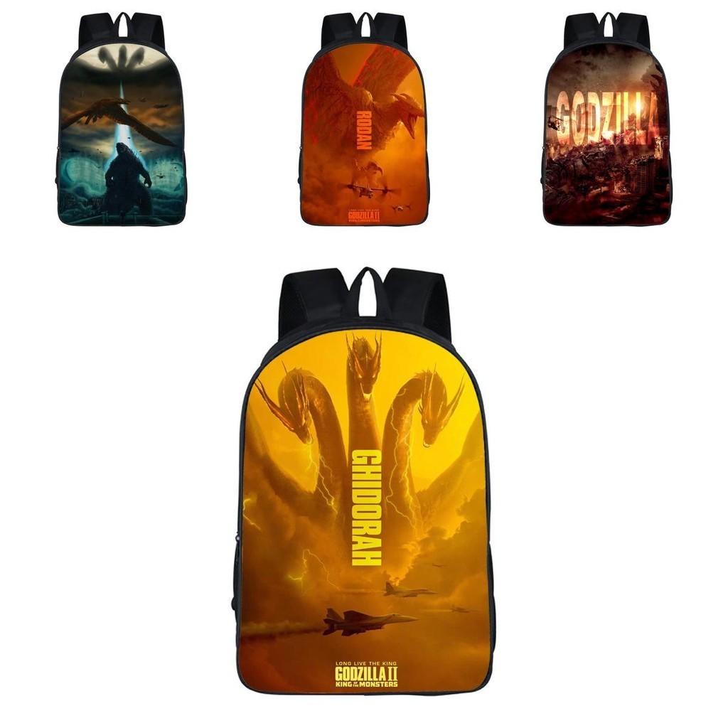 Durable 3d Godzilla King Of The Monsters Backpack Kids School Bag With Classic Appeal