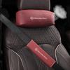 For Benz CrsC1Car Seat Headrest Auto Logo Neck Pillow For Mercedes Benz AMG W205 W204 W203 W111 W168 W213 W210 W222 CLK GLA Car Accessories