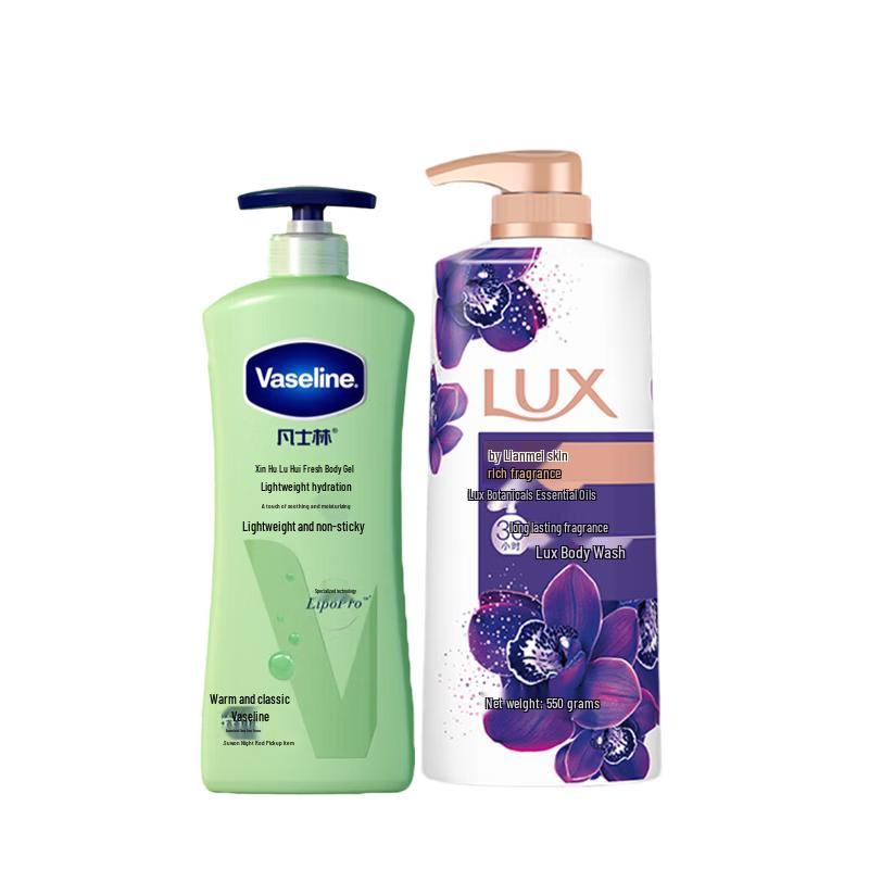 Vaseline Aloe Fresh Body Lotion & Enchanting Orchid Body Wash Set