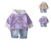 Kids Casual Long-Sleeve Set, Comfortable Daily Wear Outfits