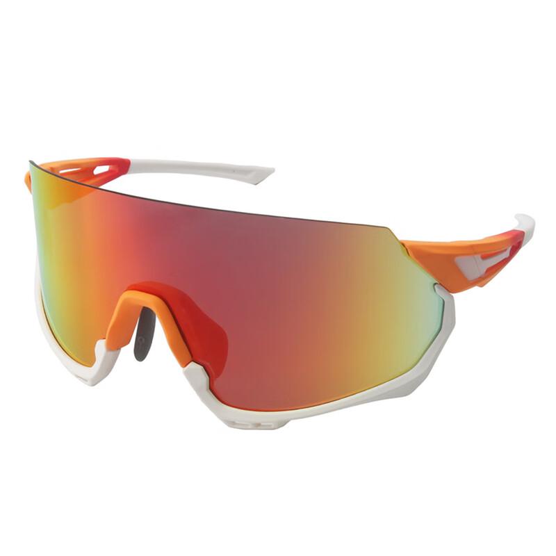 Lishi Half-Frame Outdoor Sports Sunglasses
