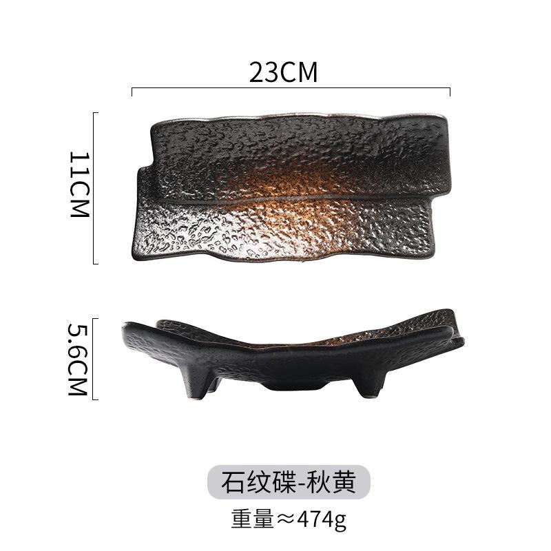 Sushi Plate Japanese Washi Plate, Commercial Western Salad Plate Dessert Plate, Chinese Restaurant Snack Plate