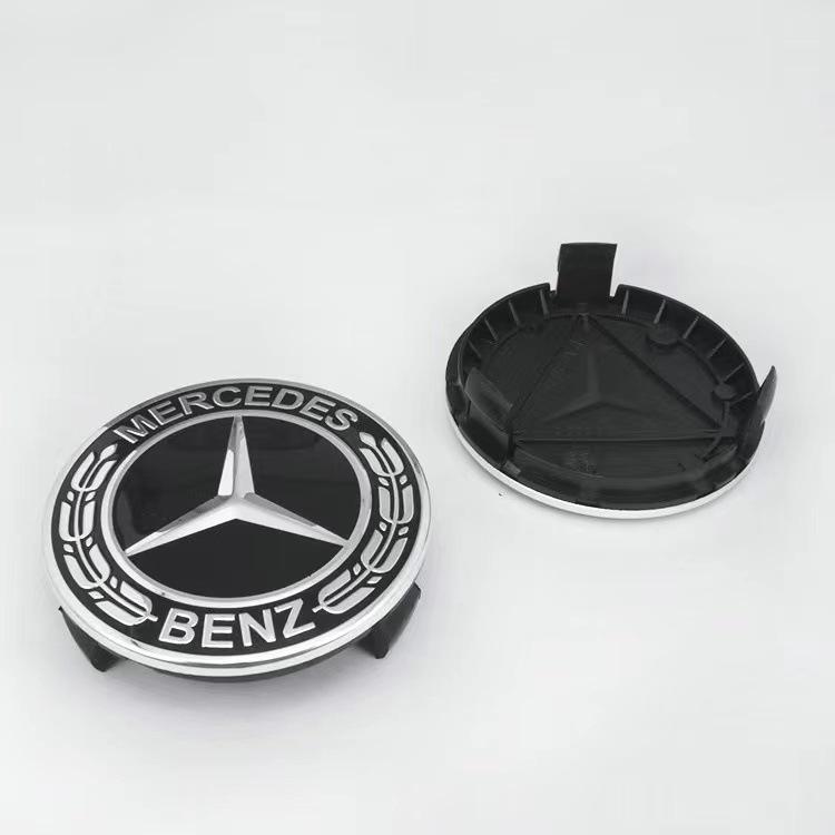 Mercedes-Benz Gold Brabus Wheel Center Caps for C, E, S, GLA-Class Models