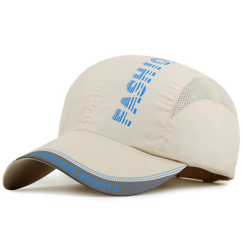 

ZHENYUEQI Unisex Quick-Dry Mesh Baseball Cap Adjustable
