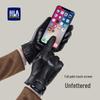 HLA Men's Warm Winter Touchscreen Gloves